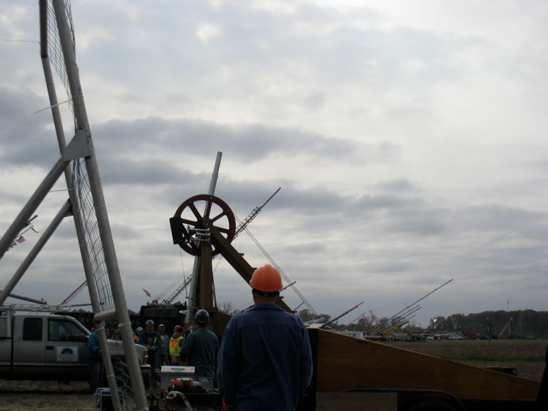 Loading Image